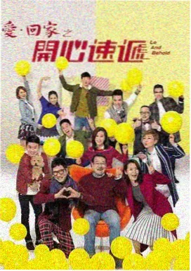无删减高清版